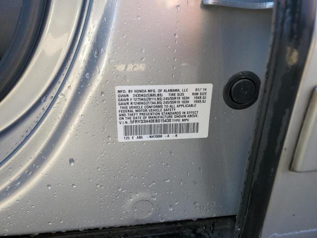5FRYD3H40EB015430 Acura Mdx Technology