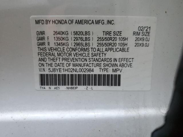5J8YE1H02NL002984 Acura MDX A-SPEC