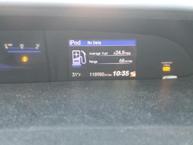 19XFB2F72FE265684 Honda CIVIC SE