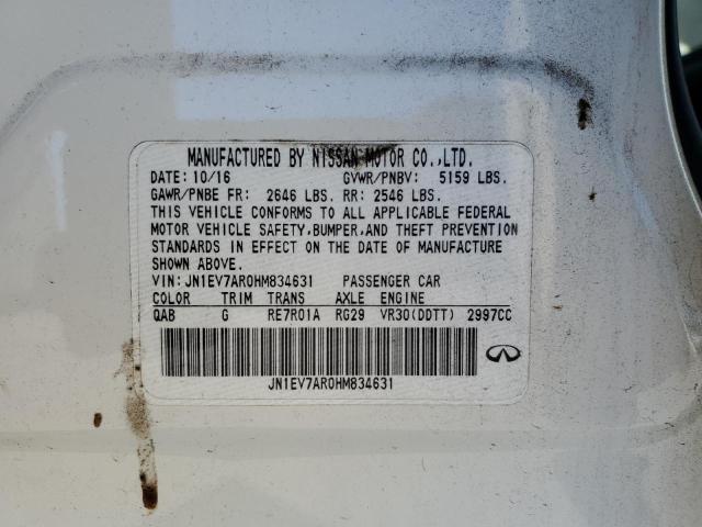 JN1EV7AR0HM834631 Infiniti Q50 Premium