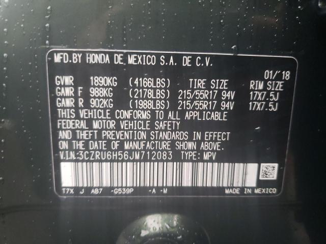 3CZRU6H56JM712083 Honda HR-V EX