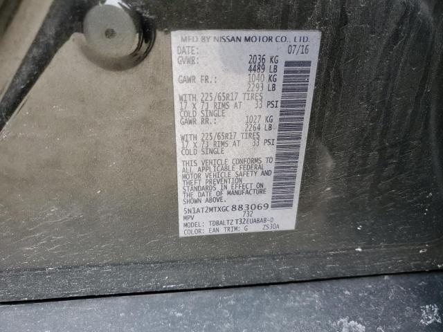 5N1AT2MTXGC883069 Nissan ROGUE S