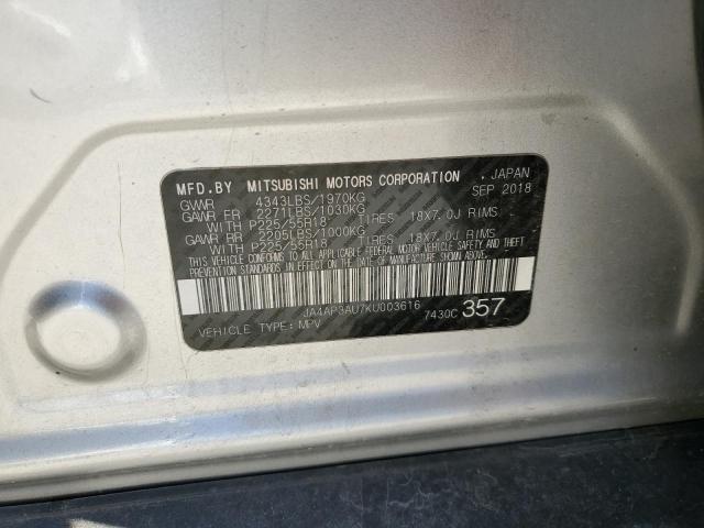 JA4AP3AU7KU003616 Mitsubishi Outlander Sport Es