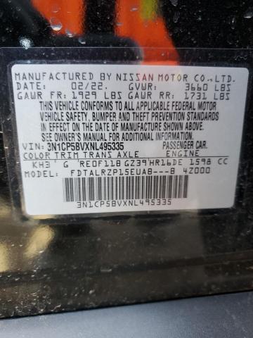 3N1CP5BVXNL495335 Nissan KICKS S