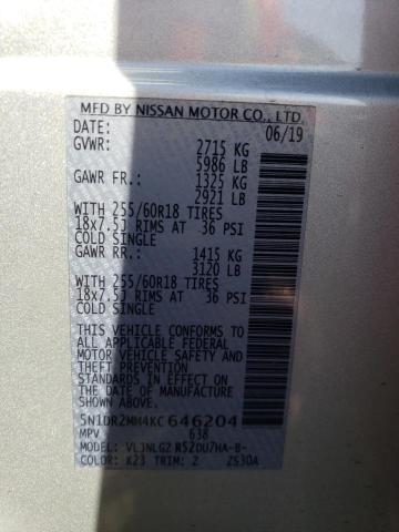 5N1DR2MM4KC646204 Nissan Pathfinder S