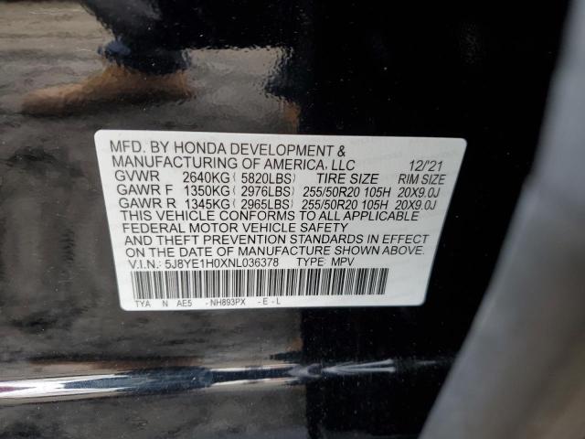 5J8YE1H0XNL036378 Acura MDX A-SPEC