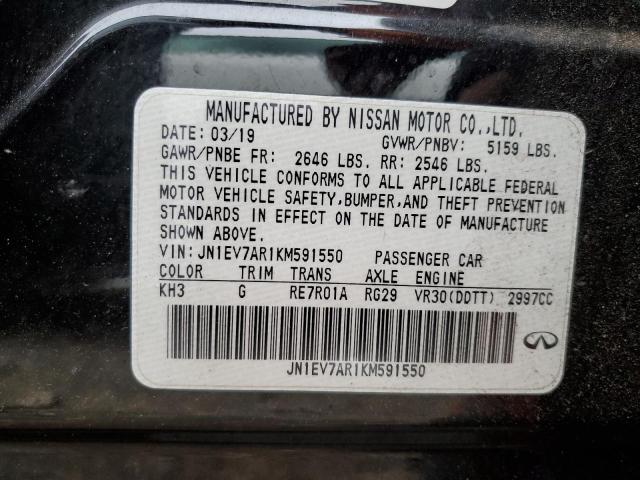 JN1EV7AR1KM591550 Infiniti Q50 LUXE