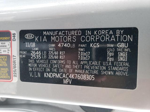 KNDPMCAC4K7608305 KIA Sportage Lx