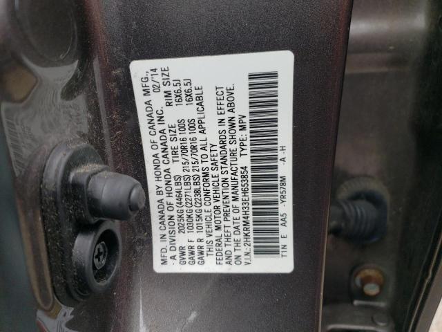 2HKRM4H33EH653854 Honda CR-V LX