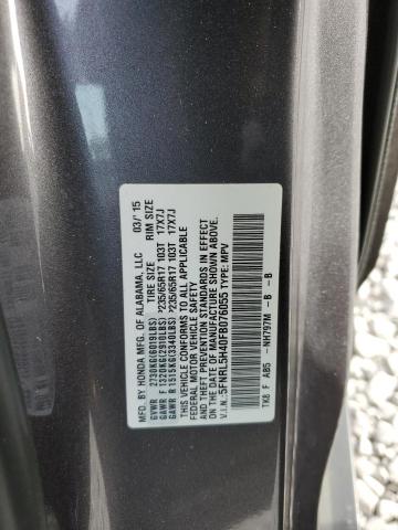 5FNRL5H40FB076055 Honda ODYSSEY EX