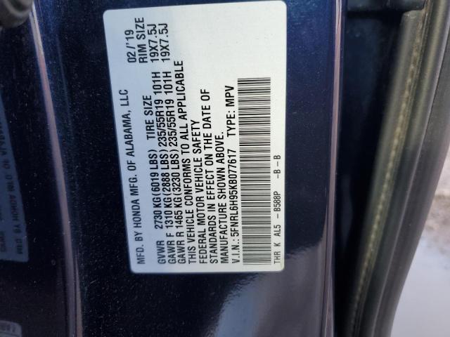5FNRL6H95KB077617 Honda Odyssey Elite