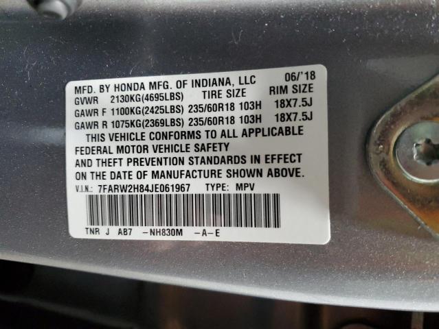 7FARW2H84JE061967 Honda CR-V EXL