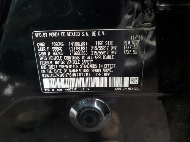 3CZRU6H76HM707767 Honda Hr-v Exl