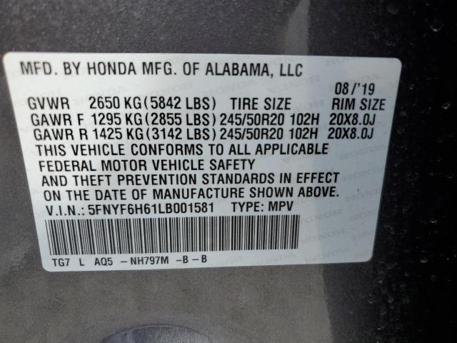 5FNYF6H61LB001581 Honda Pilot Touring