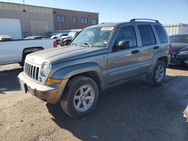 Auction sale of the 2005 Jeep Liberty Limited, vin: 1J4GL58K45W563253, lot number: 40084574