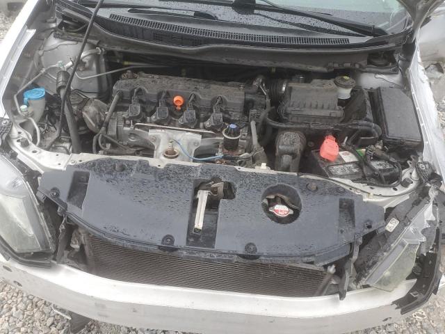 19XFB2F82EE255356 Honda CIVIC EX