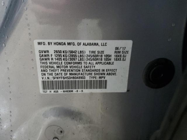 5FNYF6H53HB048903 Honda PILOT EXL