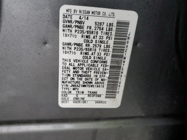 JN8AZ1MW7EW519618 Nissan MURANO S