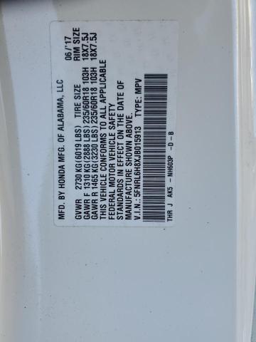 5FNRL6H8XJB015913 Honda Odyssey Touring