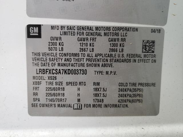 LRBFXCSA7KD003730 Buick Envision Essence