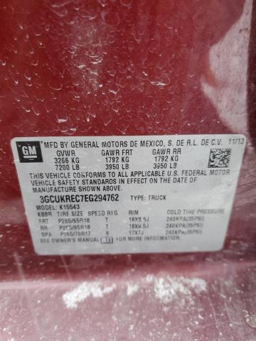 3GCUKREC7EG294762 Chevrolet l83 - vvt, afm (active fuel management), aluminum