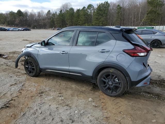 3N1CP5DV2PL488329 Nissan KICKS SR