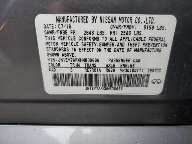 JN1EV7ARXHM830666 Infiniti Q50 Premium