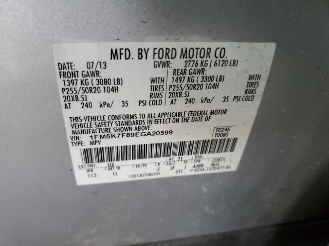1FM5K7F89EGA20599 Ford Explorer Limited