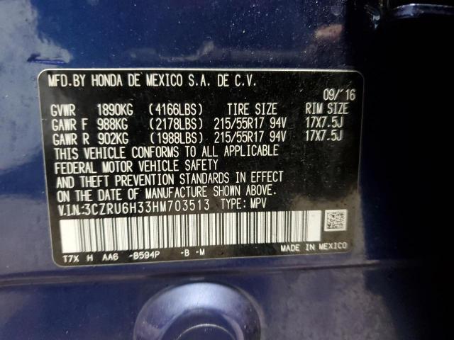 3CZRU6H33HM703513 Honda HR-V LX