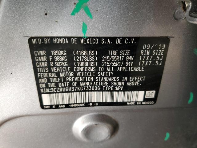 3CZRU6H37KG733006 Honda HR-V LX