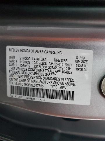 5J8TC1H36KL017655 Acura RDX
