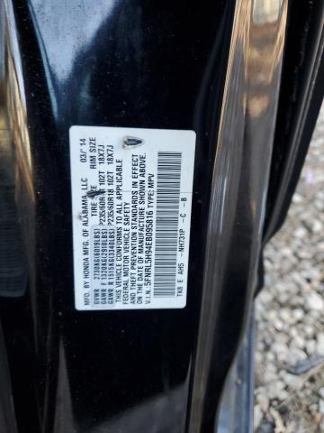 5FNRL5H94EB095816 Honda Odyssey Touring