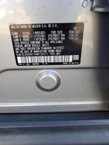 3CZRU5H74HM726411 Honda Hr-v Exl