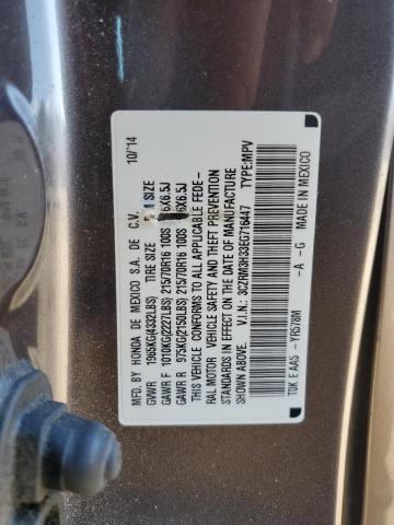3CZRM3H33EG716447 Honda CR-V LX