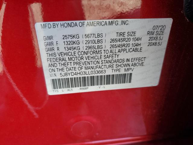 5J8YD4H03LL033663 Acura MDX A-SPEC
