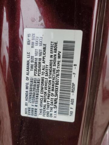 5FNRL5H9XFB077676 Honda Odyssey Touring