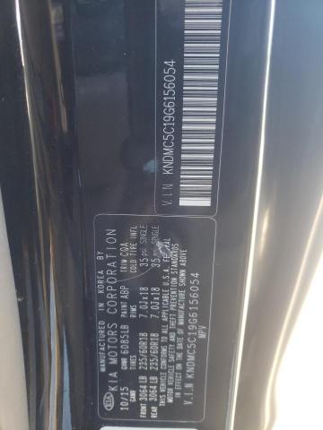 KNDMC5C19G6156054 KIA SEDONA EX