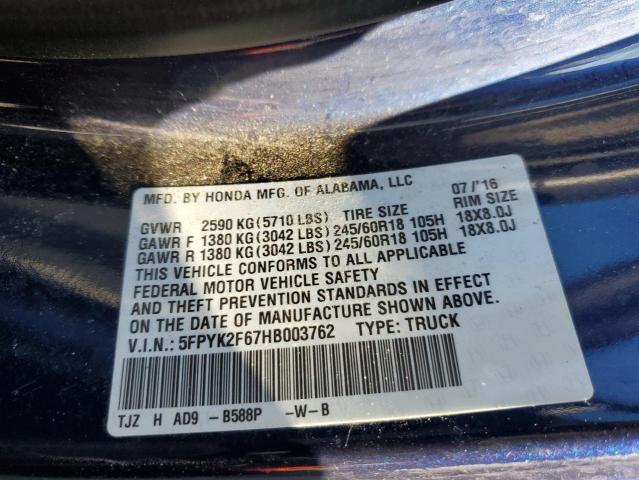 5FPYK2F67HB003762 Honda Ridgeline Rtl