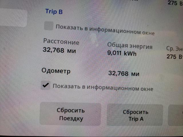 5YJ3E1EB3PF592195 Tesla MODEL 3