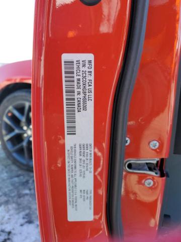 2C3CDXHG8PH555302 Dodge CHARGER GT