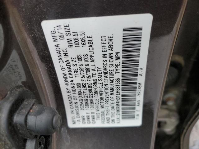 2HKRM4H31EH681586 Honda CR-V LX
