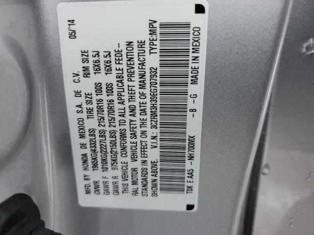 3CZRM3H39EG707932 Honda CR-V LX