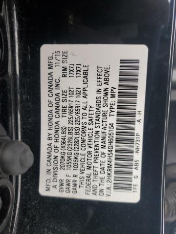 2HKRM4H54GH605154 Honda CR-V EX