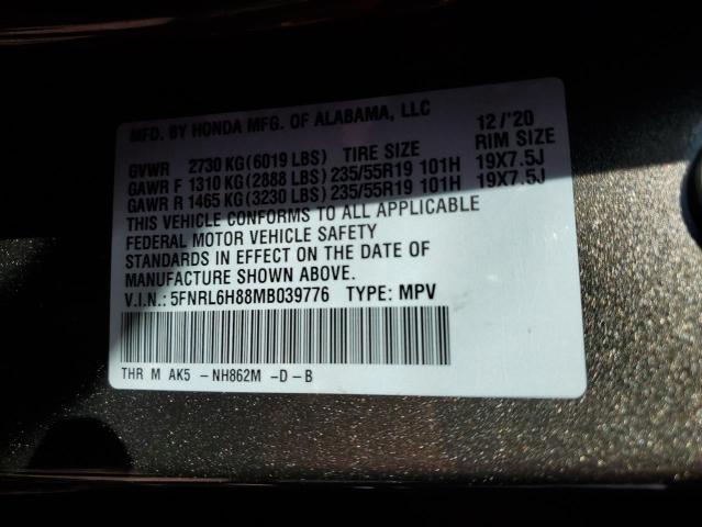 5FNRL6H88MB039776 Honda Odyssey Touring
