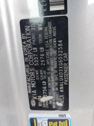 KNALU4D3XG6032584 KIA K900
