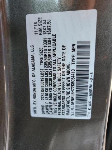 5FNRL6H72KB054410 Honda ODYSSEY EXL