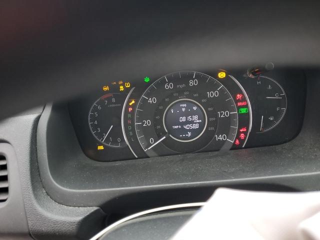 2HKRM4H51FH631645 Honda CR-V EX