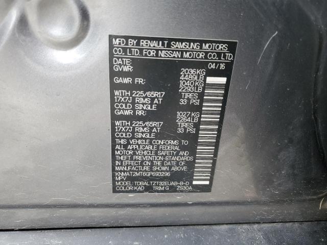 KNMAT2MT6GP693296 Nissan ROGUE S
