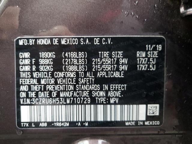 3CZRU6H53LM710729 Honda HR-V EX