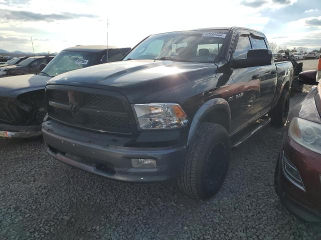 Auction sale of the 2010 Dodge Ram 1500, vin: 1D7RV1CT4AS147227, lot number: 40895504
